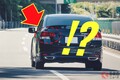 まさかの「ウインカー出さない車」何の“違反”に問われる!? 曲がる瞬間に出してもダメ？ 正しい方向指示器の使い方とは