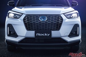 ロッキー＆ライズハイブリッドモデル登場！ ほか新型車・限定車など最新情報大放出