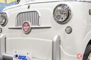 スズキ「“車中泊”軽バン」がスゴい！ 全長3.4m級ボディ×「超レトロ」な丸目ライト＆“なめらか”ボディ仕上げ！ オートスピリットの軽キャンピングカー仕様「PLATムルティ660 コンフィIV」に注目！