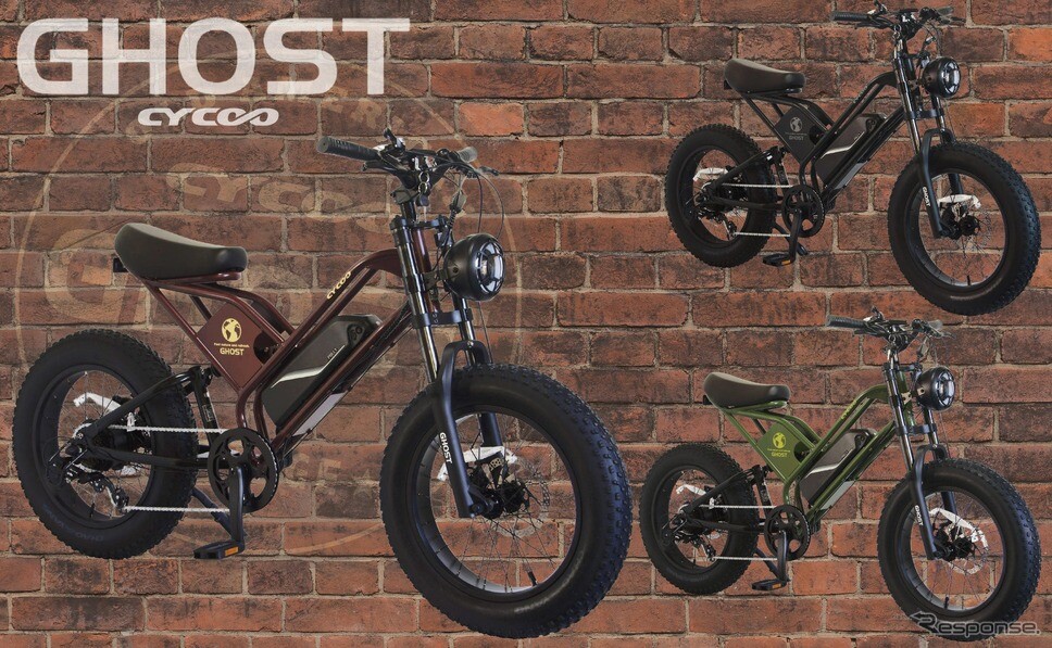 【新車】電動アシスト自転車　GHOST マットカーキ　公道走行可能　大阪 新車】電動アシスト自転車GHOST マットカーキ公道走行可能大阪