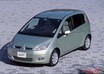 欧州で三菱コルトが9年ぶりに復活!!　ルーテシア兄弟車として発表も……日本導入はどうなる？　