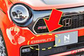 ホンダ「6速MT×ターボ」の「“4人乗り”軽」がスゴい！ 懐かしい「反転“TURBO”」で超レトロ！ 新車216万円のスポーツモデル「エヌワン“RS”」に注目！