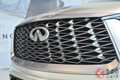 全長5m級の高級3列SUV世界初公開！ プレミアムなインフィニティ新型「QX60」を2021年秋に米で発売