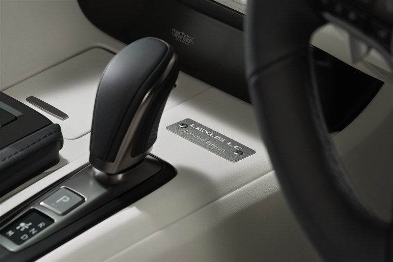 【限定100台】V8搭載レクサス「LC」に特別仕様車「ピナクル」登場。新色×専用エアロで魅せるレクサスの頂点…受付は8月7日まで