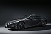 【限定100台】V8搭載レクサス「LC」に特別仕様車「ピナクル」登場。新色×専用エアロで魅せるレクサスの頂点…受付は8月7日まで