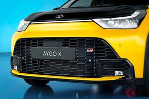 【欧州】トヨタ新型「めちゃ小さい“SUV”」発表！ パワフルな“走り”楽しめる「GRモデル」も登場！ 初の“革新的”パッケージ採用した「新型アイゴXハイブリッド」に大注目！