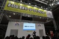 2021年「第48回東京モーターサイクルショー」 開催中止を発表