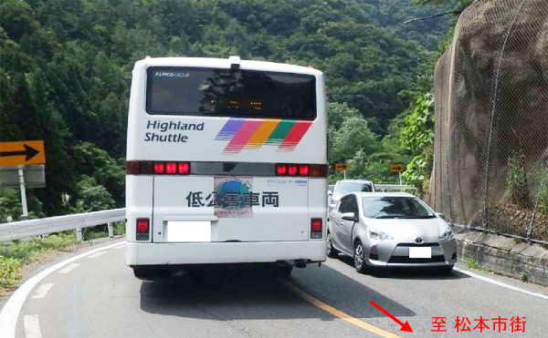 上高地への「クネクネ区間」1kmのトンネルで解消へ 進む国道158号改良 中部縦貫道の沿道
