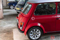 Mr.ビーンの愛車「クラシック・ミニ」がEV化!? ミニ電動化プロジェクトが英国で開始