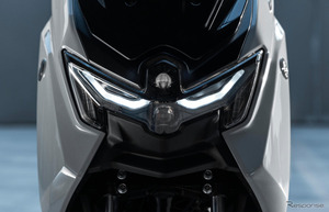 ヤマハの125ccスクーター『NMAX 125 Tech MAX』が世界的デザイン賞、ヤマハとしては14年連続受賞