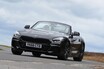 【426psのサーキット性能モデル】BMW M2新型　後輪駆動で2022年発売　欧州