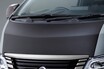 日産キャラバンが“アウトドア仕様”に大変身！ 「SOTOASOBIパッケージ」はどんな内容？【新車ニュース】