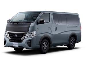 日産キャラバンが“アウトドア仕様”に大変身！ 「SOTOASOBIパッケージ」はどんな内容？【新車ニュース】