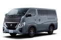 日産キャラバンが“アウトドア仕様”に大変身！ 「SOTOASOBIパッケージ」はどんな内容？【新車ニュース】