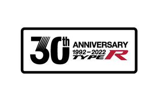 ホンダ 「TYPE R」シリーズが30周年！展示やパレードなど記念イベント開催