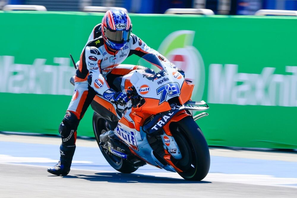 MotoGP】小椋藍、MotoGPクラス初戦でいきなり予選Q2に「嬉しい