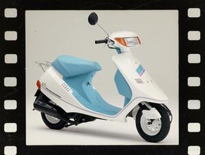 ホンダ「DJ・1」（1985年）【80年代に登場したホンダのバイク図鑑】