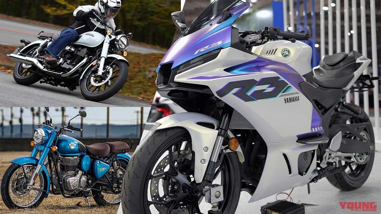 【2025年4月版】400ccバイクおすすめ20選！ 普通二輪免許の最高峰、車検付きでも意外と高くないって本当?!