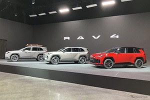 どれを選ぶ？ トヨタ RAV4 新型は3仕様を展開…CORE・ADVENTURE・GRスポーツ