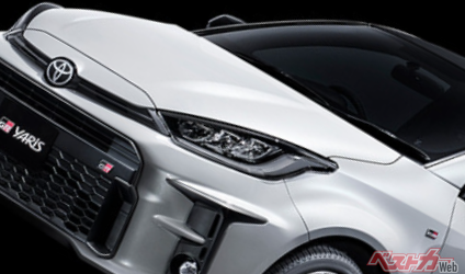 GRヤリスも夢じゃない!?　351万～400万円で買えるオススメ車