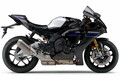 ヤマハが「YZF-R1」「YZF-R1M」の2024年モデルを発売！ 新カラー＆グラフィックを纏い、ロゴまわりも一新