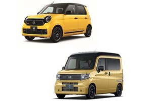 【300万円前後？】次の目玉「N-ONE e:」が“買い”なワケ。ホンダの“エンジンやめます宣言”は継続中