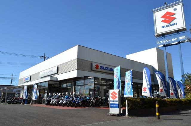 スズキのバイクはどこで買う 直営店の スズキワールド ってどんなお店 Suzuki World ショップ解説編 Webオートバイ 自動車情報サイト 新車 中古車 Carview