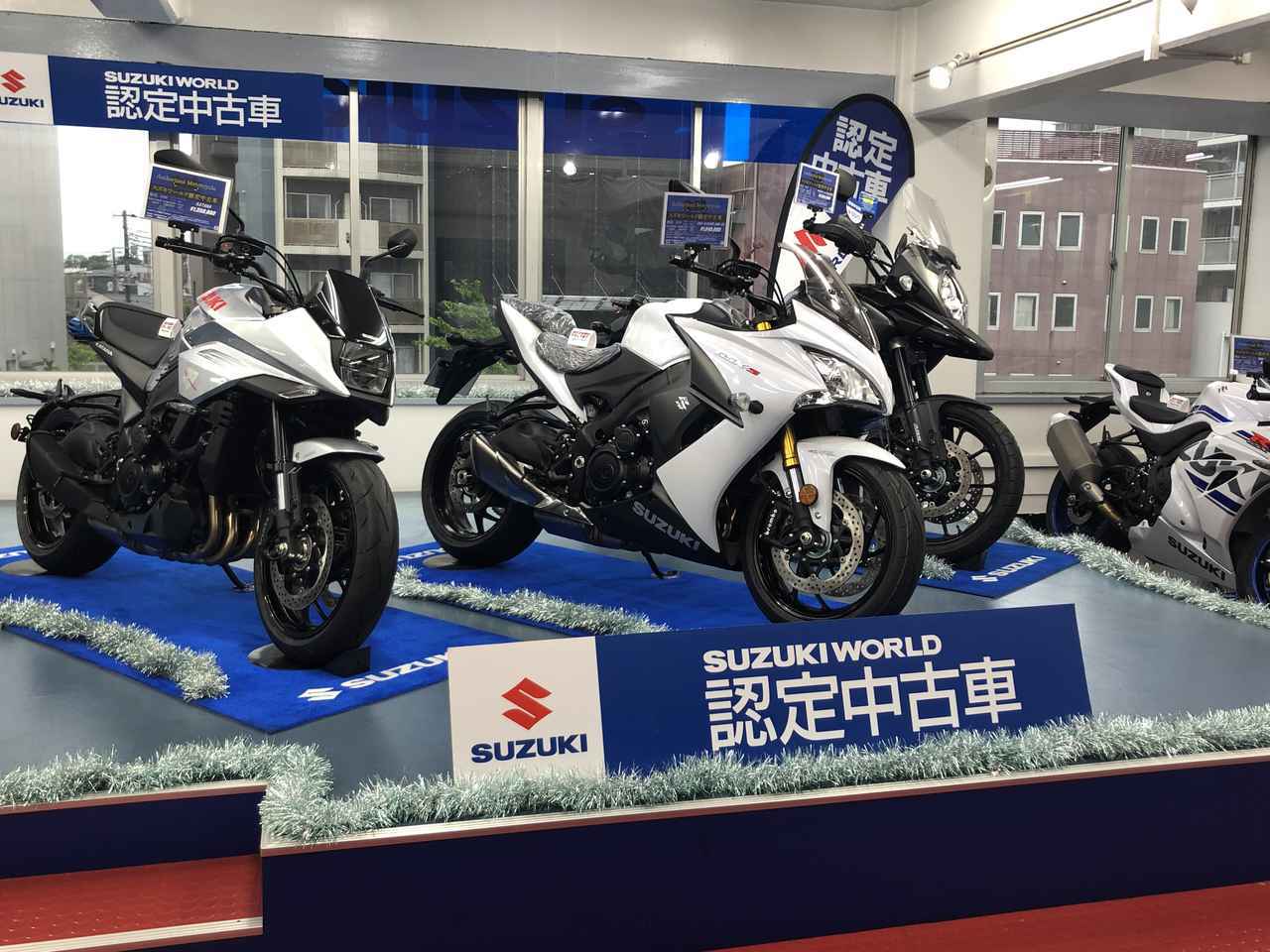 スズキのバイクはどこで買う 直営店の スズキワールド ってどんなお店 Suzuki World ショップ解説編 Webオートバイ 自動車情報サイト 新車 中古車 Carview