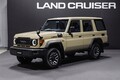 発売が待ち遠しい！ いつ出る？ ランクル250＆70最新情報まとめ
