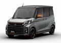 【東京モーターショー2017】三菱 「アクティブ ギア」初披露モデル含め全5車種をシリーズ展示