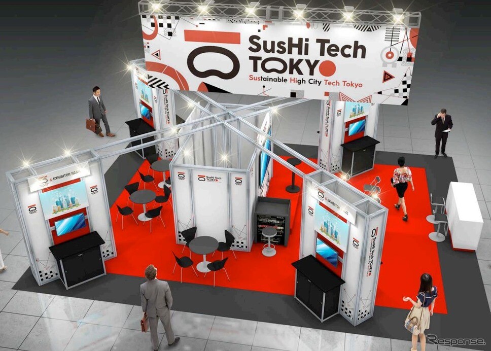 東京都が「SusHi Tech Tokyo」としてIFAベルリン2024に出展…パートナー企業7社と