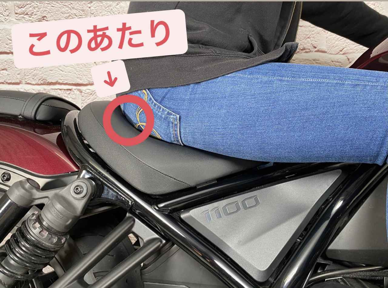 ほぼ月刊オートバイ 梅本まどかとオートバイ Vol 30 Honda Rebel 1100 Dct Webオートバイ 自動車情報サイト 新車 中古車 Carview
