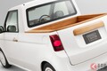 ホンダの斬新「“丸目”軽トラ」に反響あり！ 「絶対いい！」「爆売れ確実!?」と称賛の声も！ 快適2人乗りシート×便利な荷台がスゴかった！ 「N-ONE ピックアップトラック」コンセプトとは！