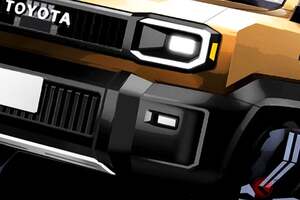 トヨタ新型「ランドクルーザー“ミニ”」!?に大反響！ 「ちいさい“カクカクボディ”がたまらない」の声も！ 角目＆「TOYOTAロゴ」採用か!? “意匠登録”で現実味を帯びてきた新SUVの大胆予想CGに熱視線！