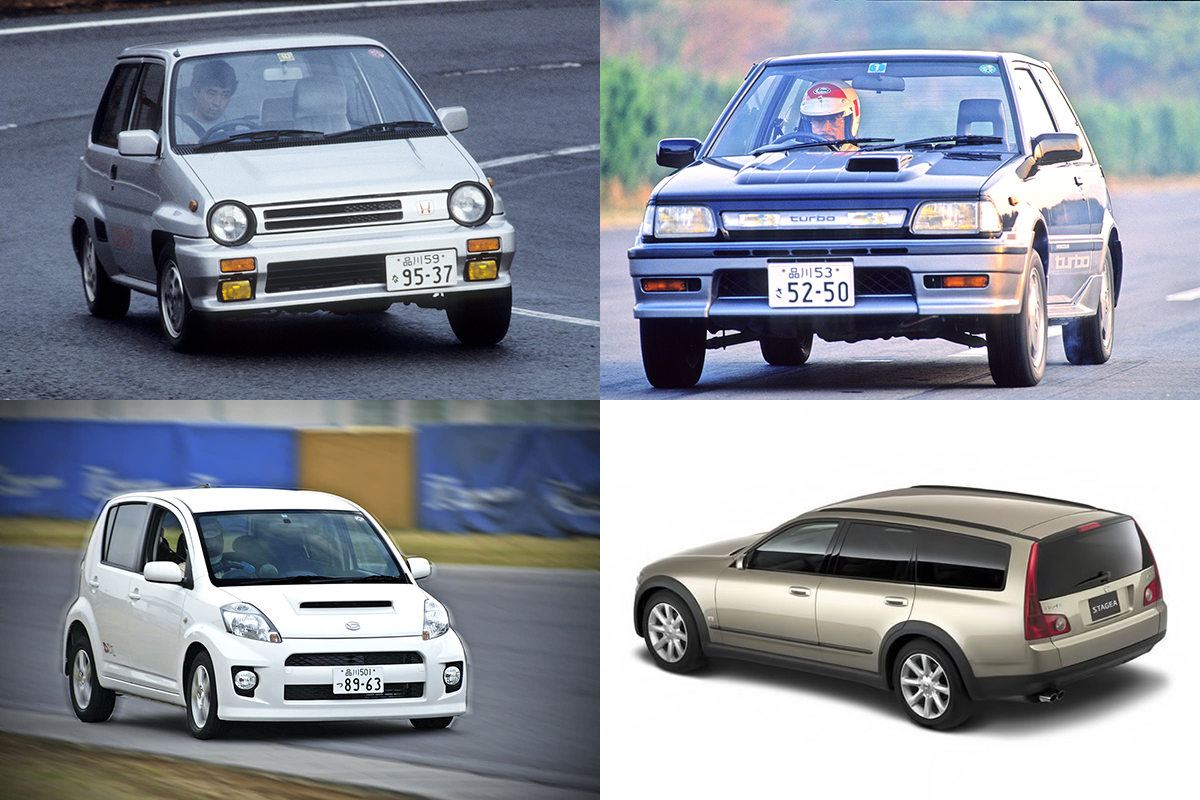 ヤンチャ過ぎて逆に快感 懐かしの暴れん坊 ドッカンターボ 国産車４選 Auto Messe Web 自動車情報サイト 新車 中古車 Carview