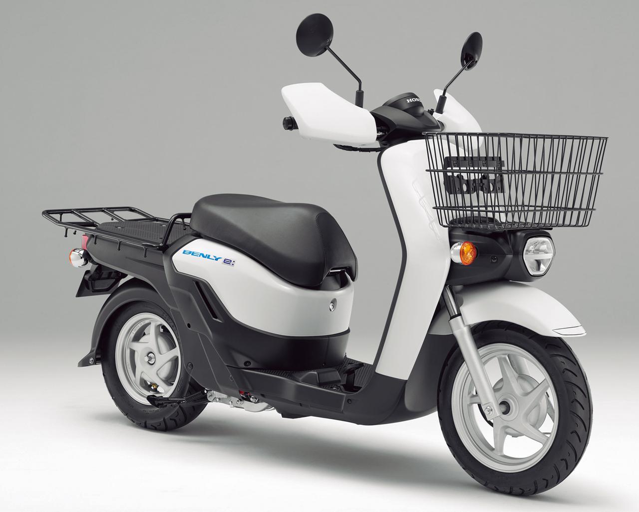 ホンダの電動スクーター ベンリィe Ii プロ 1分で読める 21年に新車で購入可能な原付二種クラスのバイク Webオートバイ 自動車情報サイト 新車 中古車 Carview