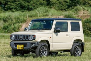 2025【秋】注目モデル購入情報『ジムニーシリーズ』