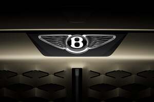 ベントレーが新しいコンセプトカーを7月8日に発表！ 「ウイングドB」エンブレムは5バージョン目に刷新【新車ニュース】
