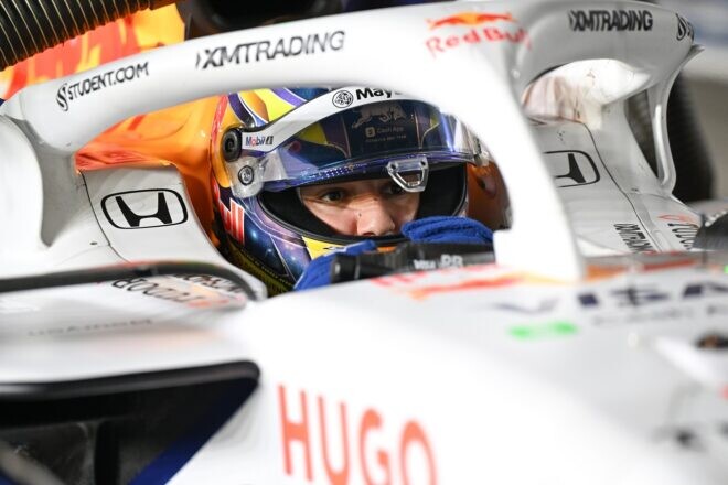 レーシングブルズ、イギリス以来の無得点。ハジャーにパワートレイン関連の問題「ストレートで遅く、打つ手がなかった」