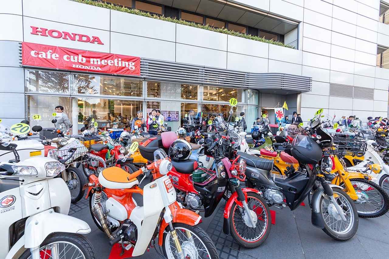 インスタグラムに500台のカブが集結 第24回カフェカブミーティングin青山 オンラインイベント開催 人気投票は10月30日まで 若林浩志のスーパー カブカブ ダイアリーズ 特別編 Webオートバイ 自動車情報サイト 新車 中古車 Carview