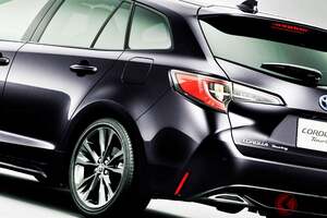 新車236万円で5人乗り！ トヨタの「“新”ステーションワゴン」が魅力的！ 「リッター約30km」も走る低燃費×精悍デザイン採用の「ワゴンの定番 カローラツーリング」に大注目！