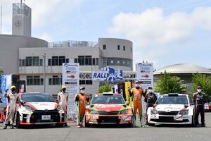 TGRのGRヤリスがついに表彰台へ。福永・齊田組シュコダが2連勝／全日本ラリー第5戦丹後