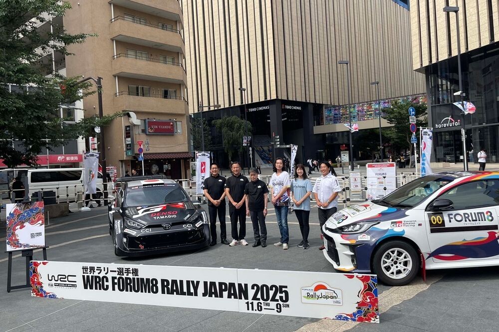 2025年ラリー・ジャパンの観戦券発売開始！　東京・池袋でPRイベントもスタート……三木眞一郎や芹澤優のトークステージも実施