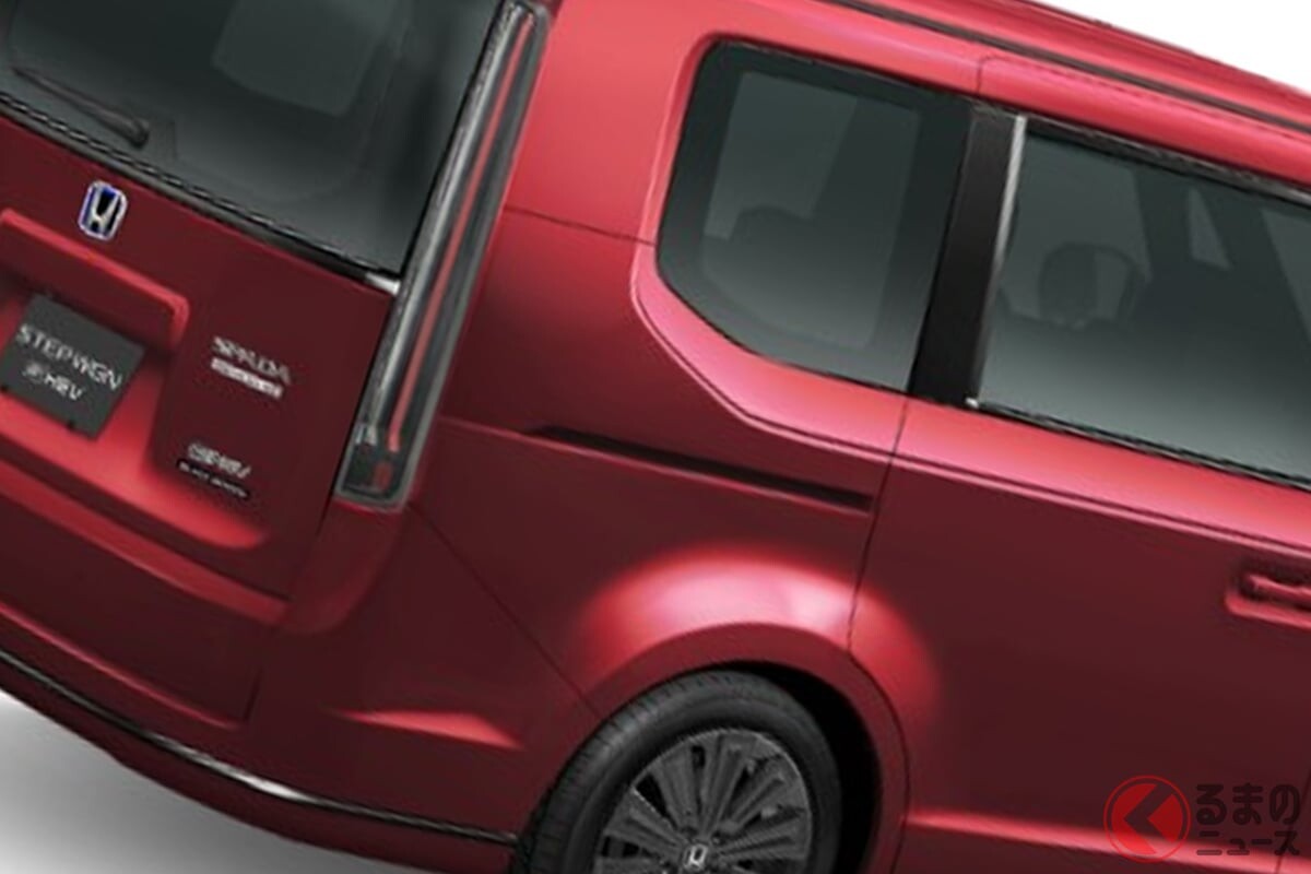 ホンダ新「“3列7人／8人乗り”ミニバン」発売！ “初”の「ボディカラー」＆豪華仕様の専用色も登場！ 「ステップワゴン」のお洒落＆豊富なカラーリングとは？