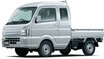 スズキ ゆとりある室内空間の新型軽トラック「スーパーキャリイ」発売