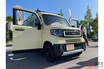 ホンダが新型「N-VAN e：」を世界初公開！ 100万円台で買える…!? 24年春発売の軽バンは何が凄いのか