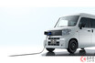 ホンダが新型「N-VAN e：」を世界初公開！ 100万円台で買える…!? 24年春発売の軽バンは何が凄いのか