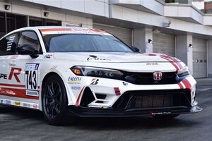 スーパー耐久・富士24時間レースがいよいよ開幕！　野尻智紀擁するホンダ有志チームは新フロントバンパーをシビックに投入
