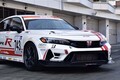 スーパー耐久・富士24時間レースがいよいよ開幕！　野尻智紀擁するホンダ有志チームは新フロントバンパーをシビックに投入