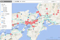 豪雨災害に伴い、トヨタ「通れた道マップ」公開